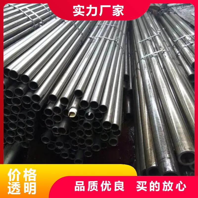 支持定制的16mn精密鋼管批發(fā)商