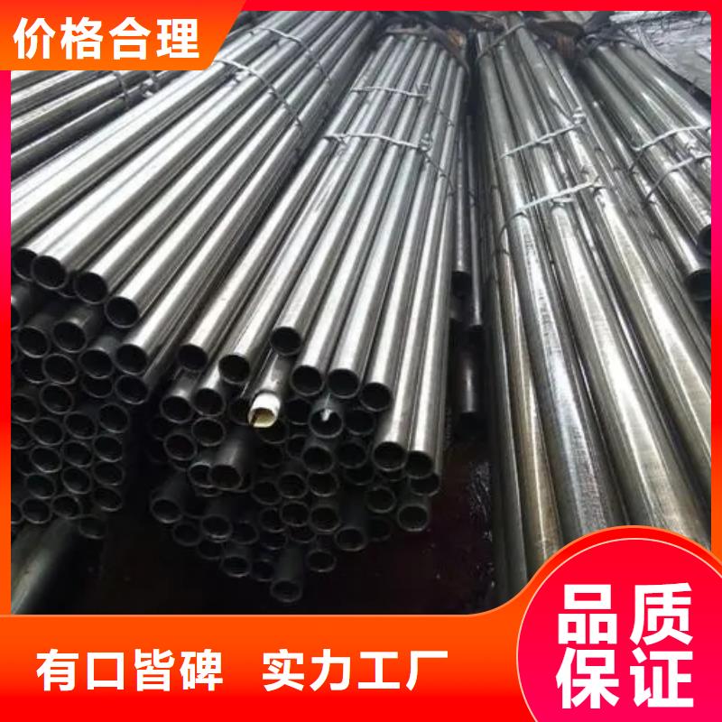 16mn精密鋼管-實力大廠