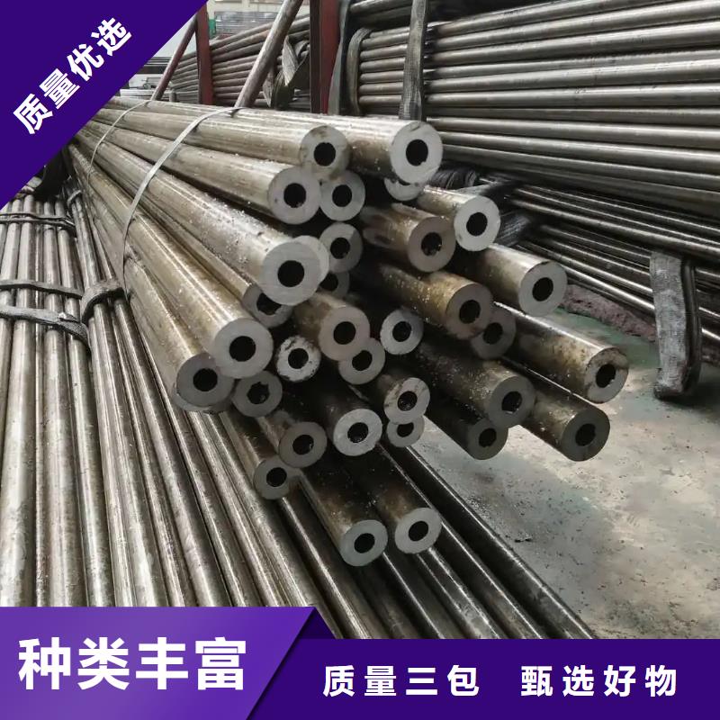 35#精密钢管厂家低价走货