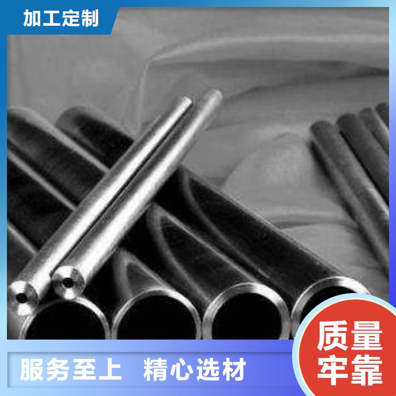 20#精密鋼管廠家，發(fā)貨快