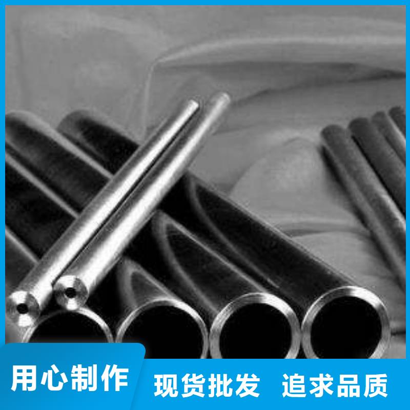 注重16mn精密鋼管質量的廠家