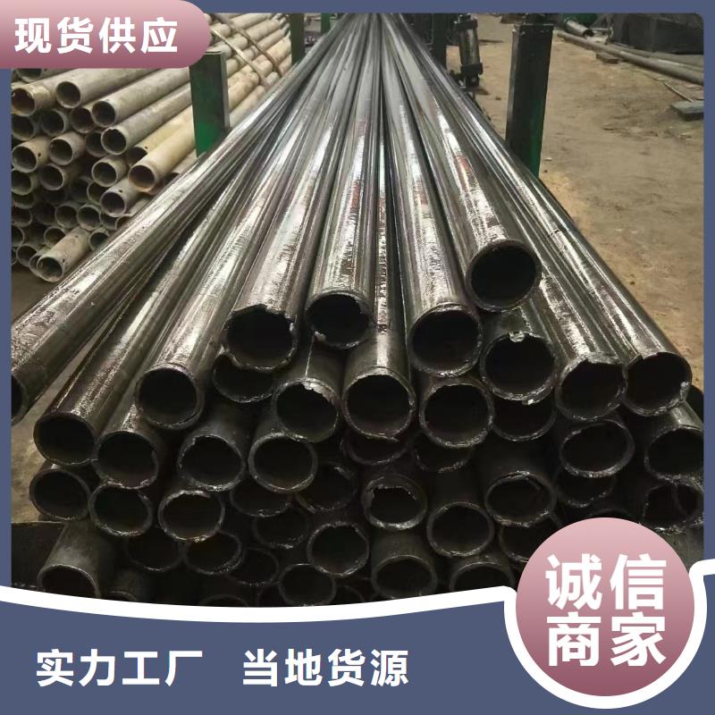 【圖】45#精密鋼管廠家直銷