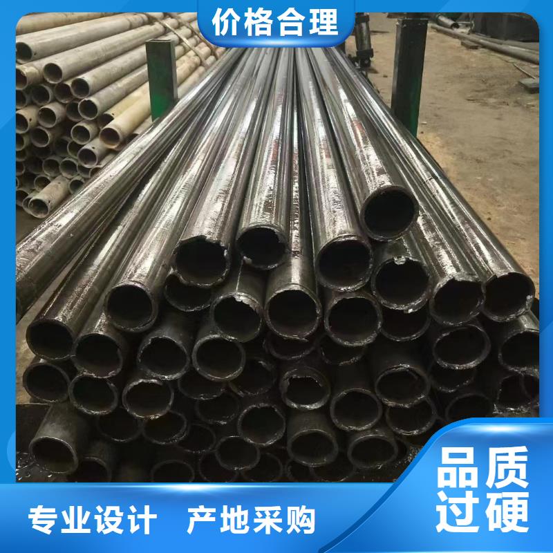 20#精密鋼管生產(chǎn)廠家質(zhì)量過硬