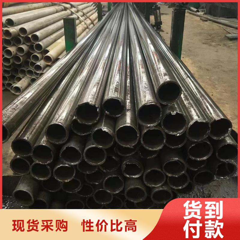 供應(yīng)批發(fā)20#精密鋼管-保質(zhì)