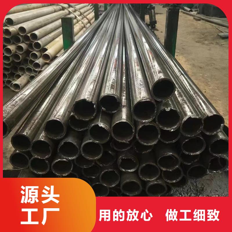 质量好的42crmo精密钢管厂家