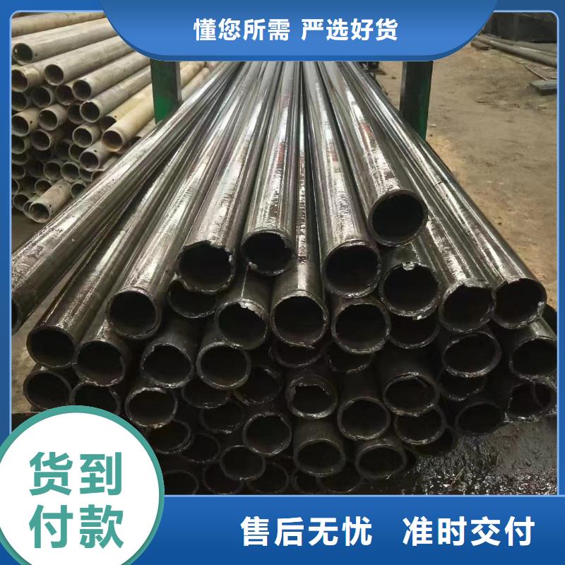 20Cr精密鋼管廠家-交貨周期短