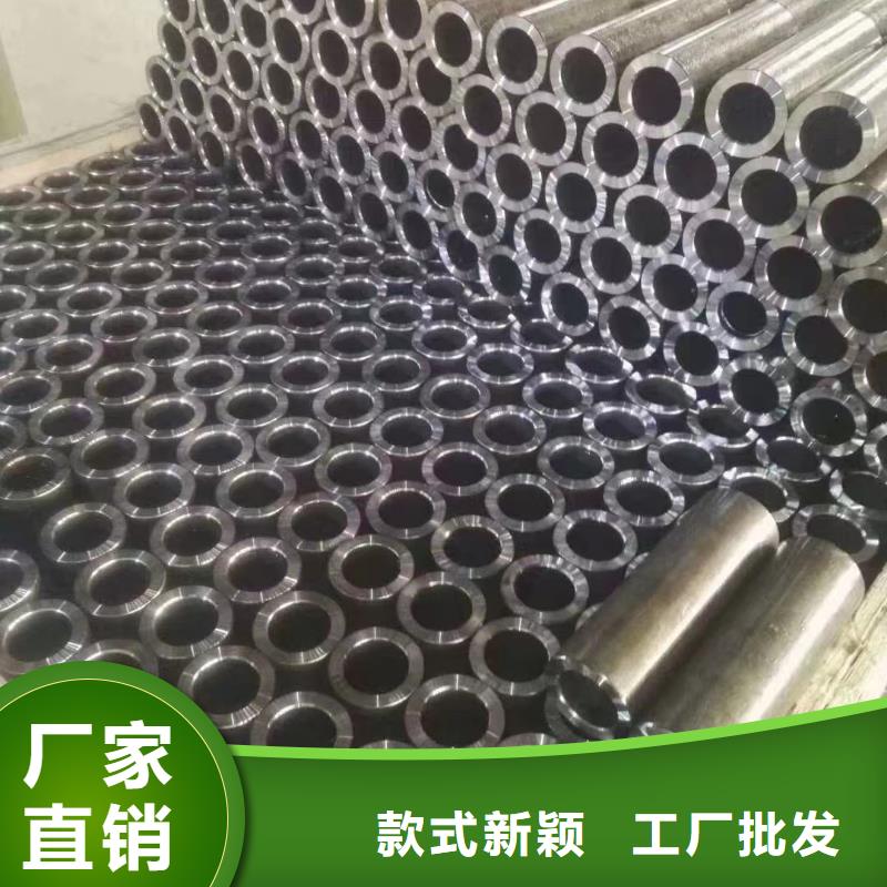 供應批發(fā)45#精密鋼管-放心