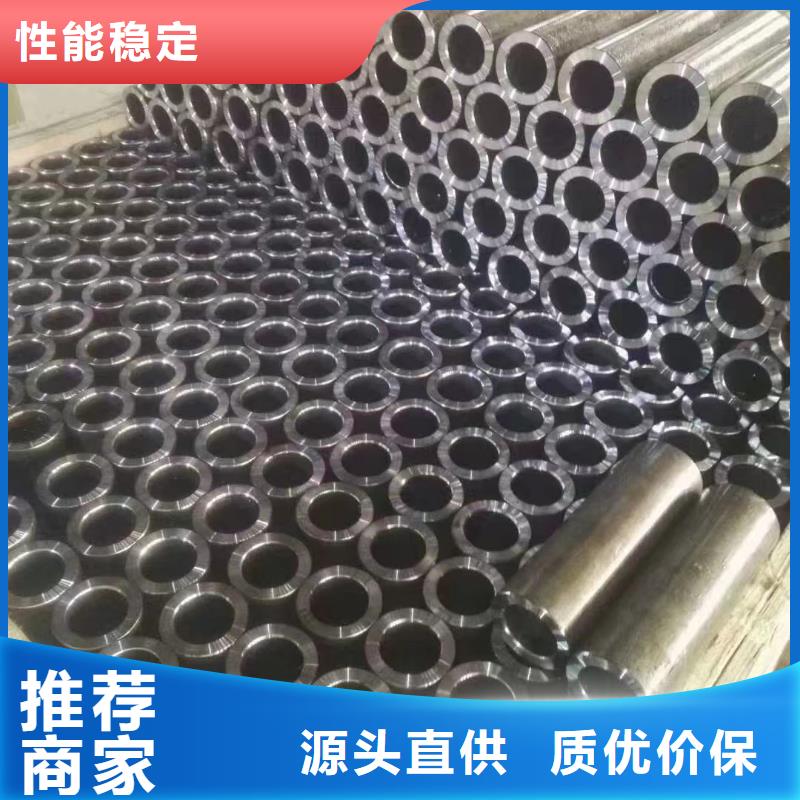 35#精密鋼管質(zhì)量保真