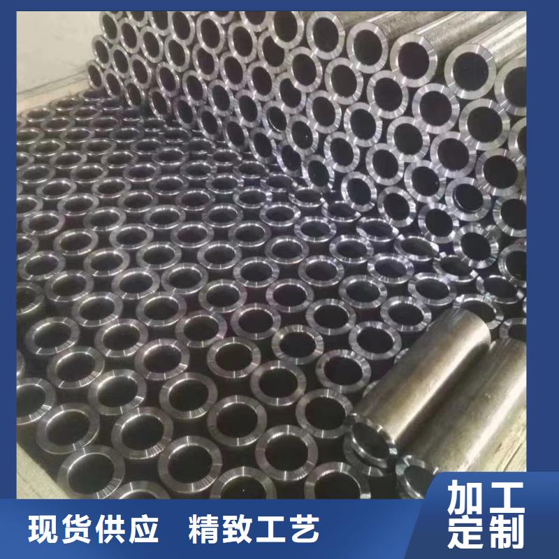 采購(gòu)35#精密鋼管必看-歡迎選購(gòu)