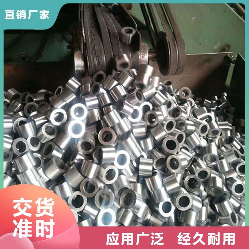 20#精密钢管厂家-型号齐全