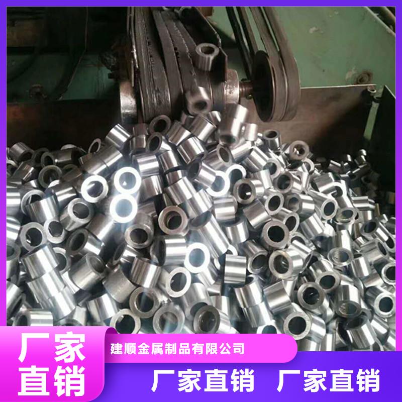 40Cr精密鋼管價格公道