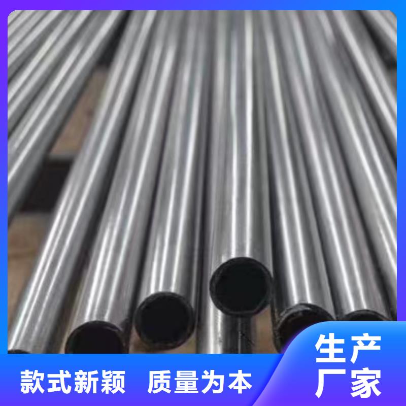 20#精密鋼管廠家款式多樣