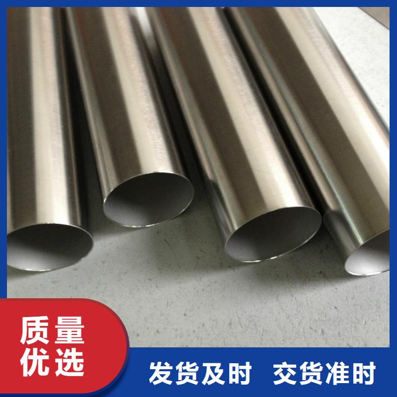 40Cr精密鋼管廠家_精益求精