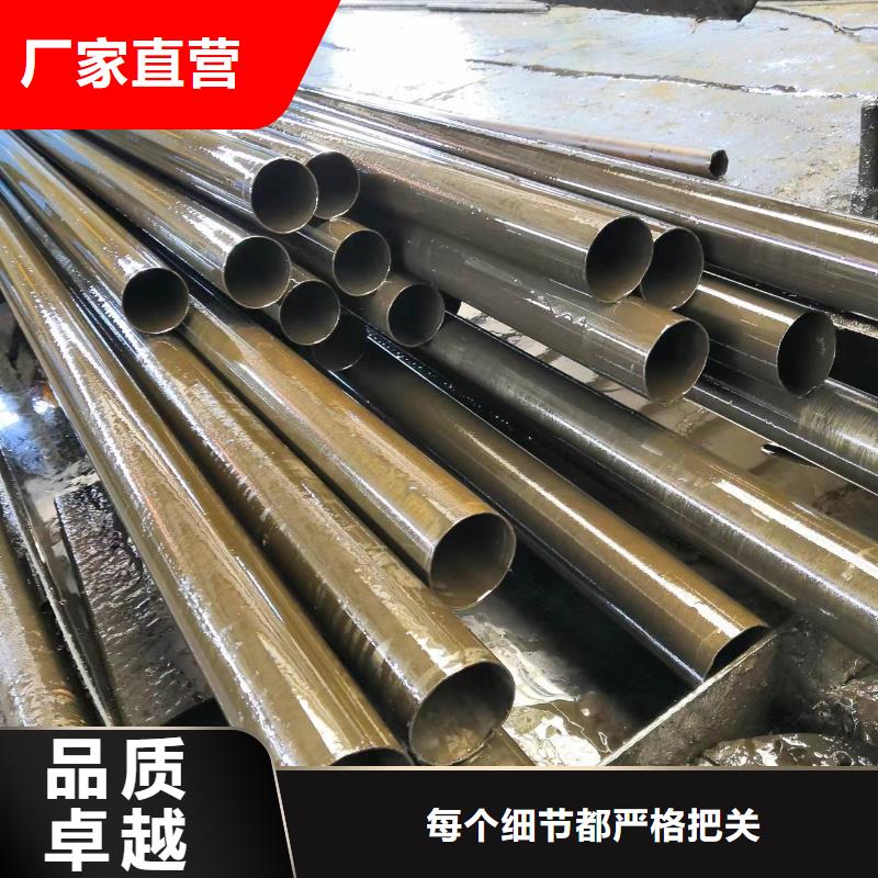 批發(fā)35#精密鋼管_誠信廠家