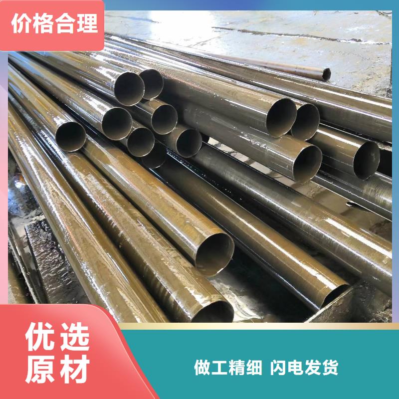 生产45#精密钢管的实体厂家