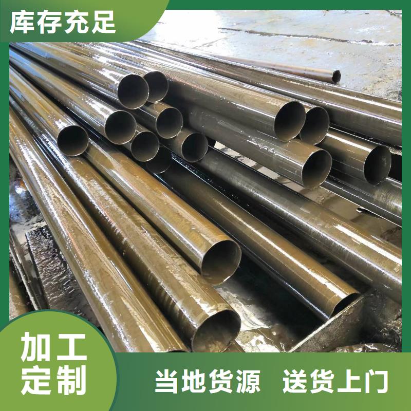 發(fā)貨及時的42crmo精密鋼管廠家