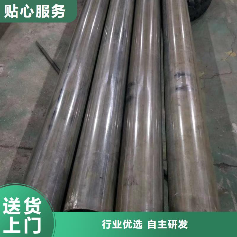 40Cr精密鋼管、40Cr精密鋼管生產(chǎn)廠家-找建順金屬制品有限公司