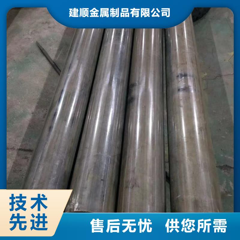 注重16mn精密鋼管質量的廠家