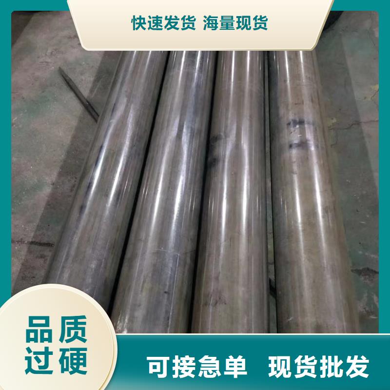 40Cr精密鋼管廠家好品質(zhì)