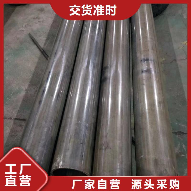 16mn精密鋼管-正規(guī)廠家