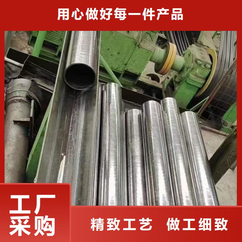 10#精密鋼管支持非標定制