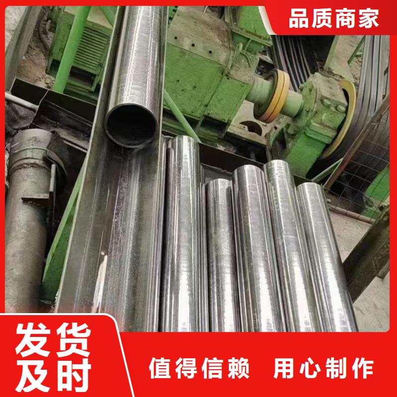 20#精密钢管厂家直接报价