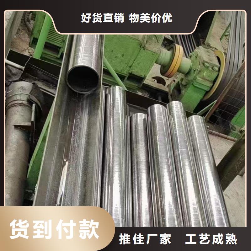 45#精密鋼管正規(guī)廠家生產(chǎn)