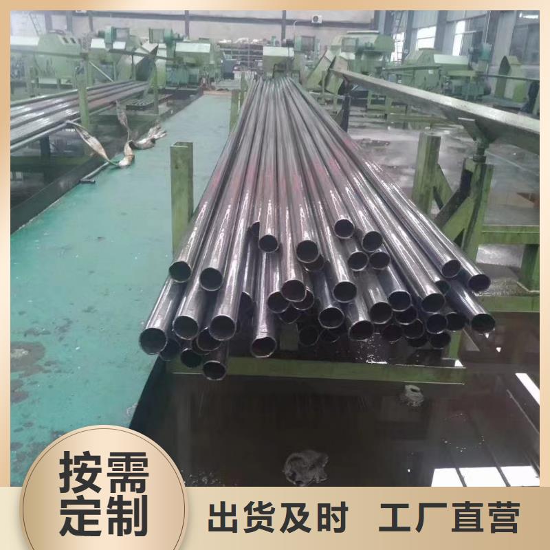 20#精密鋼管供貨穩(wěn)定