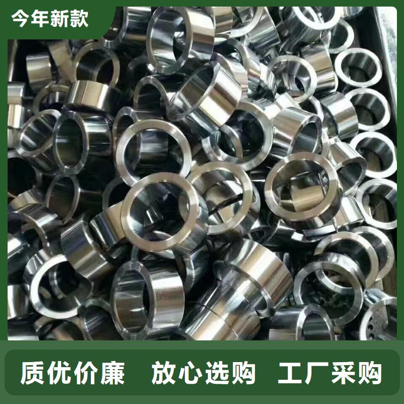 供應(yīng)批發(fā)20#精密鋼管-保質(zhì)