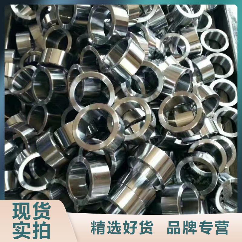 40Cr精密鋼管廠家訂制