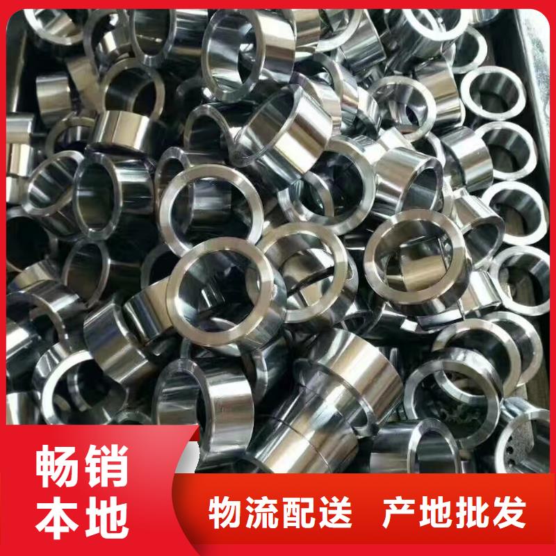 40Cr精密钢管厂家