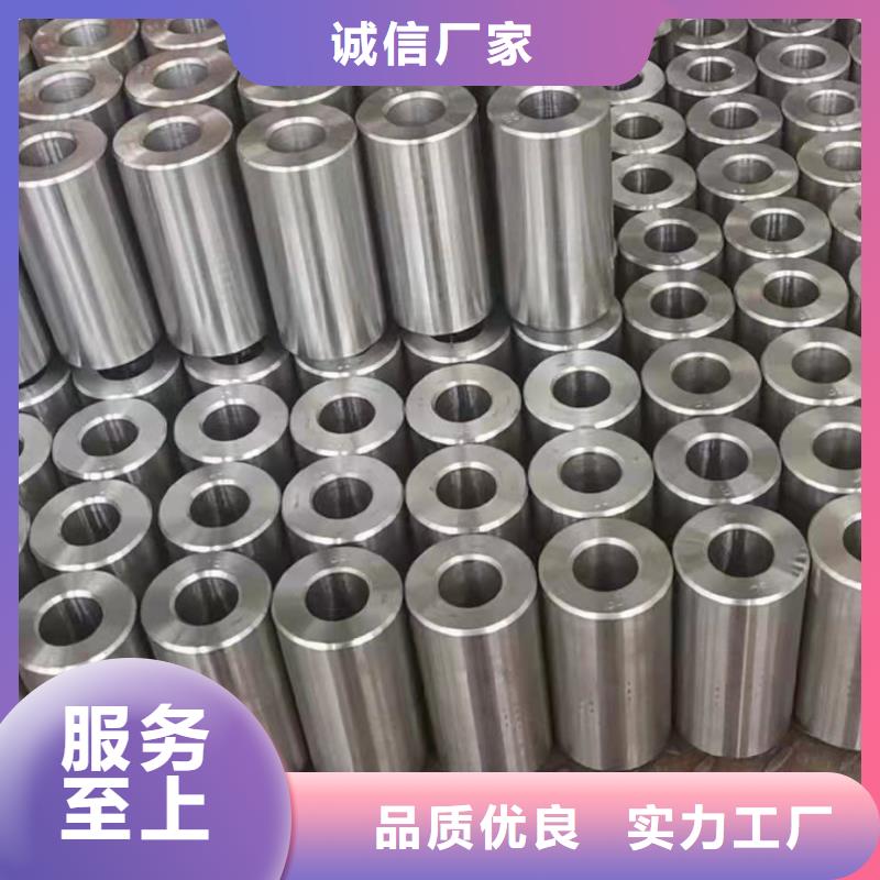 20#精密鋼管生產(chǎn)廠家質(zhì)量過硬