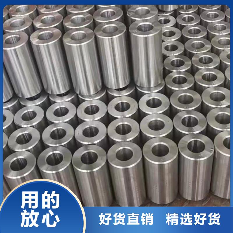 35#精密鋼管-聯(lián)系方式