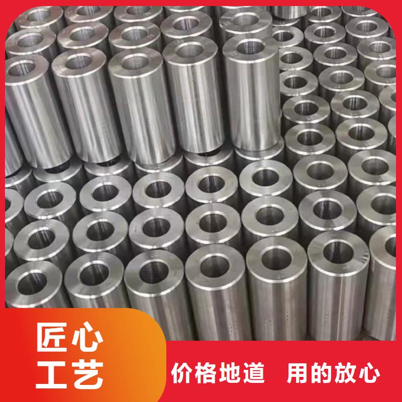 供應批發(fā)20#精密鋼管-保質(zhì)