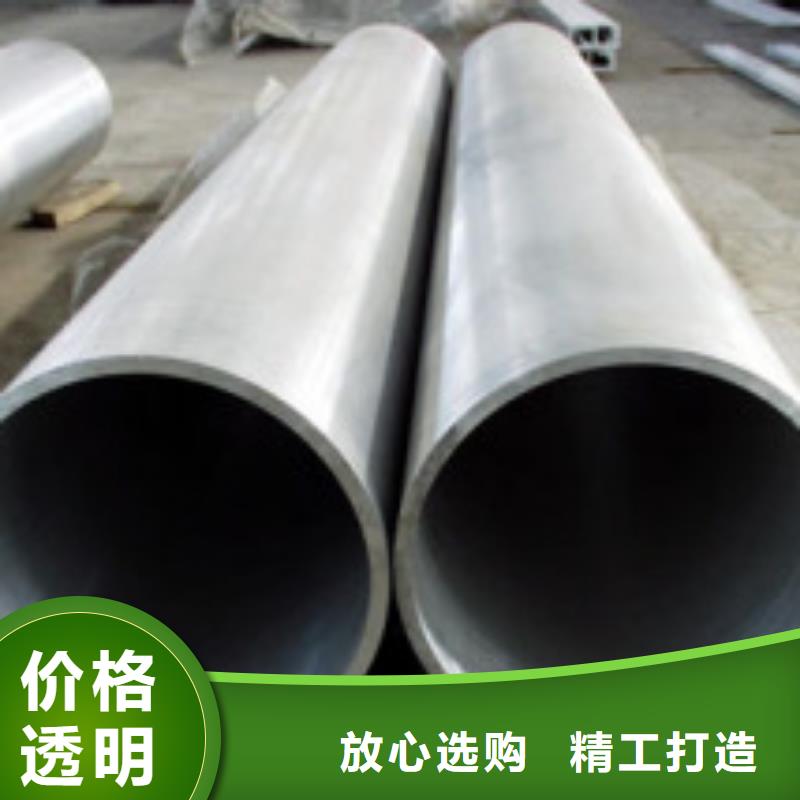 45#精密鋼管庫存量大