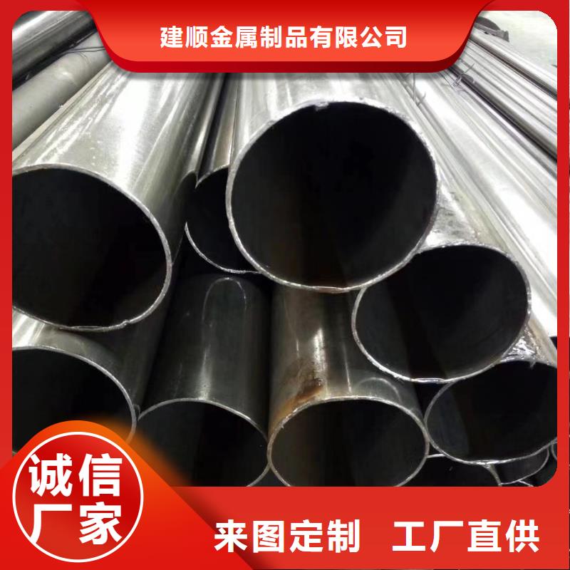 实力雄厚的10#精密钢管厂家