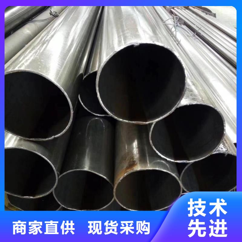 值得信賴的40Cr精密鋼管公司