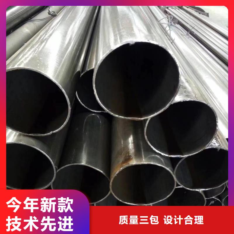 出貨快的20#精密鋼管廠家
