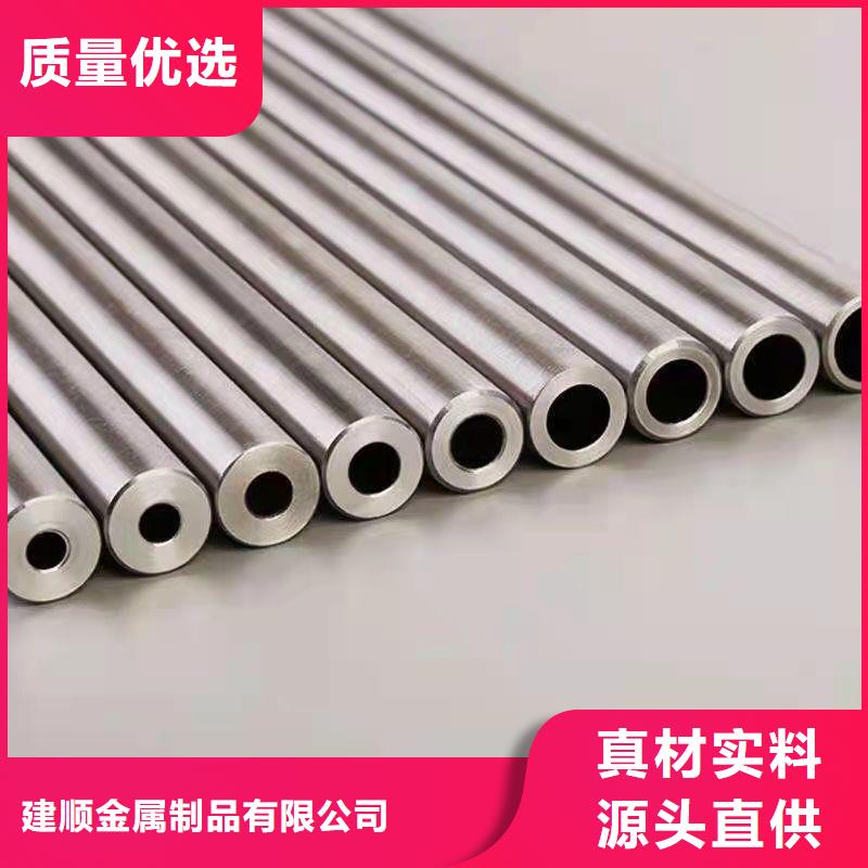 40Cr精密钢管免费拿样