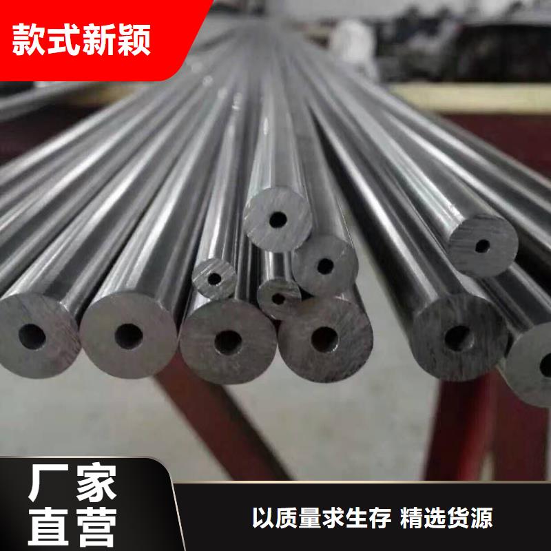 16mn精密鋼管規(guī)格種類詳細(xì)介紹品牌