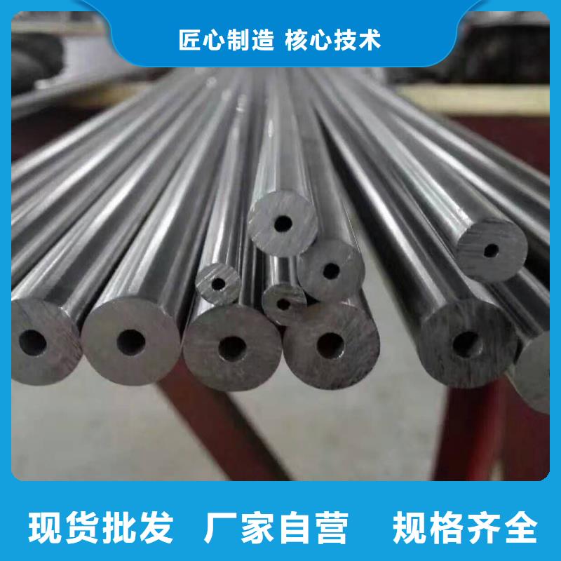 20#精密鋼管品牌-報價_建順金屬制品有限公司
