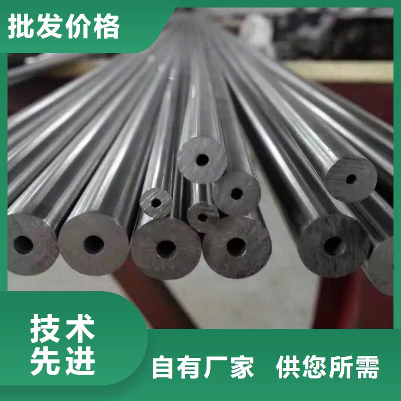 20#精密鋼管品牌-報(bào)價(jià)_建順金屬制品有限公司