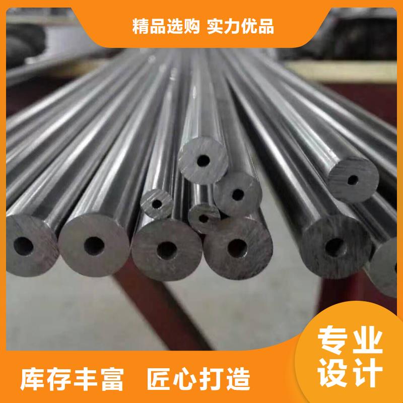 45#精密鋼管庫存量大