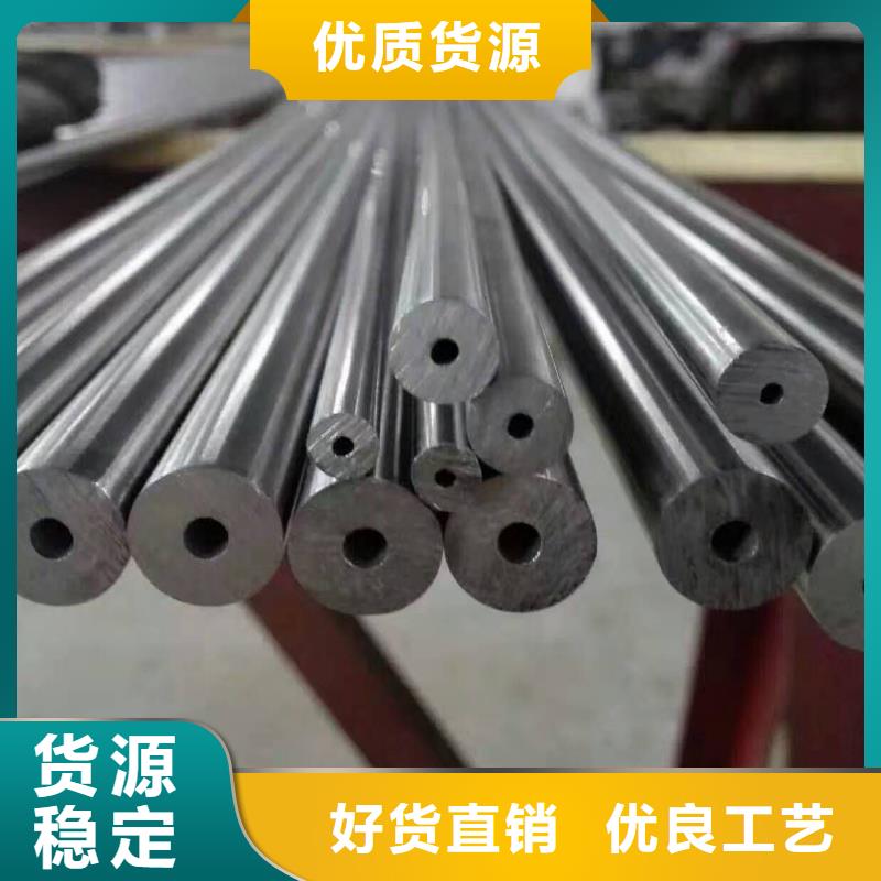 45#精密鋼管買的放心找建順金屬制品有限公司