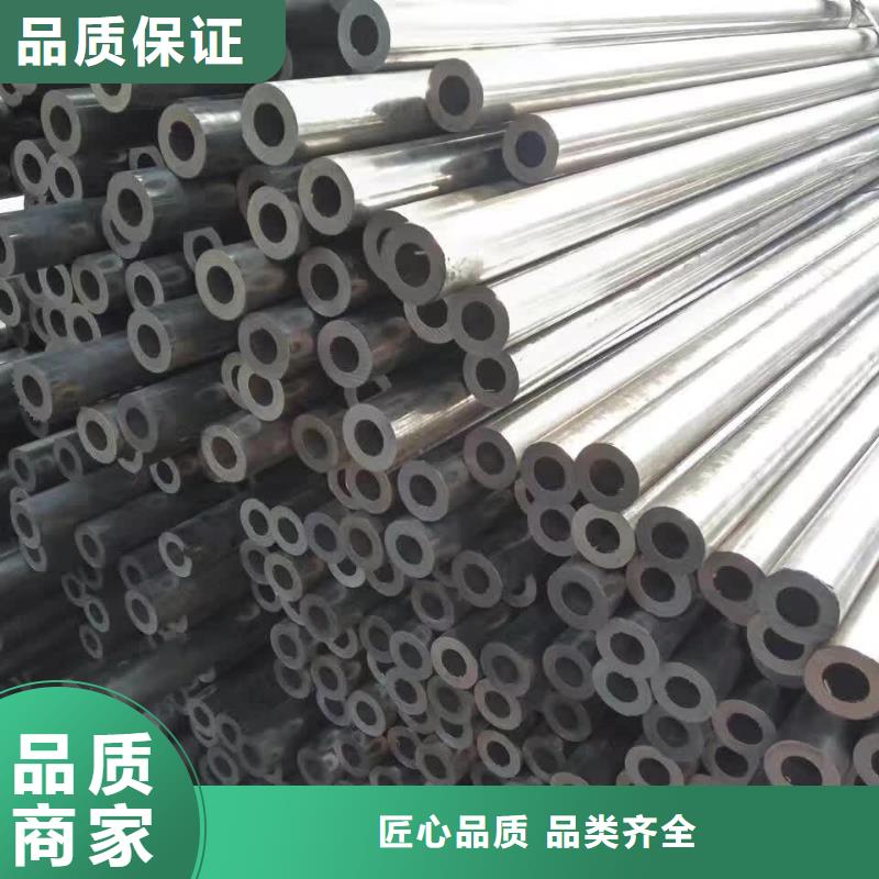 20#精密鋼管售后無憂大廠