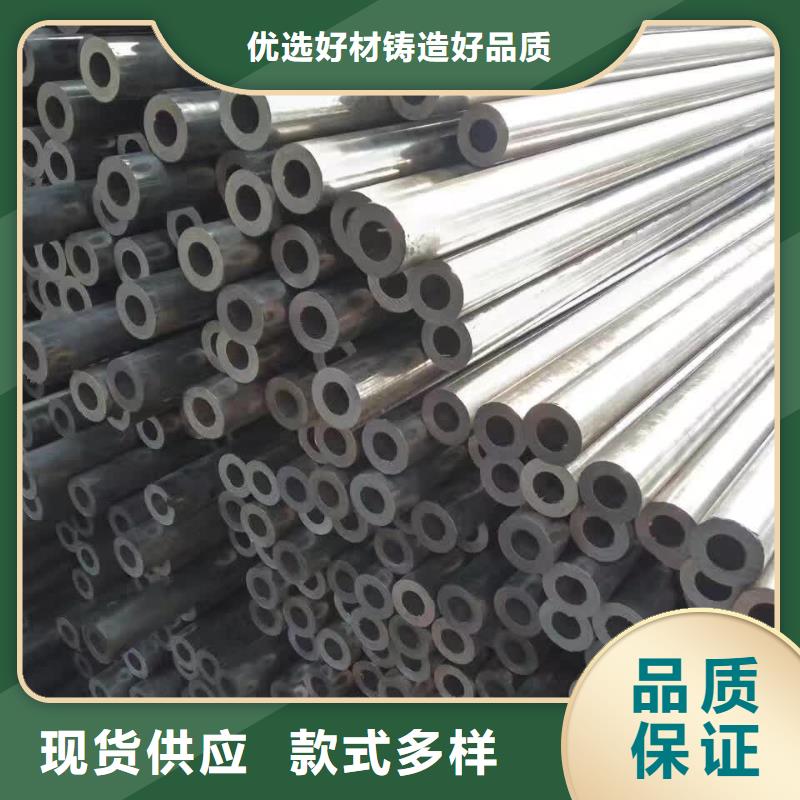 40Cr精密鋼管免費拿樣