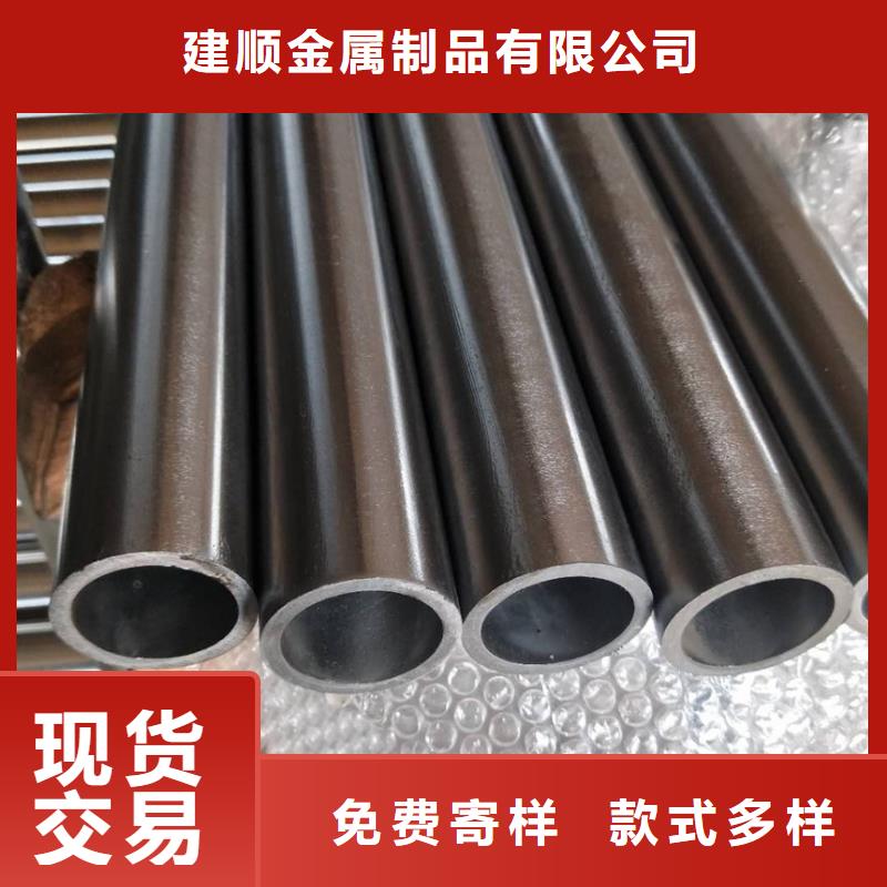 【图】45#精密钢管厂家直销