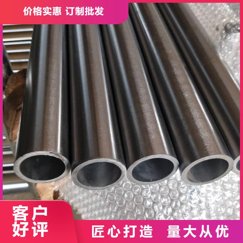 20#精密鋼管廠家-型號齊全