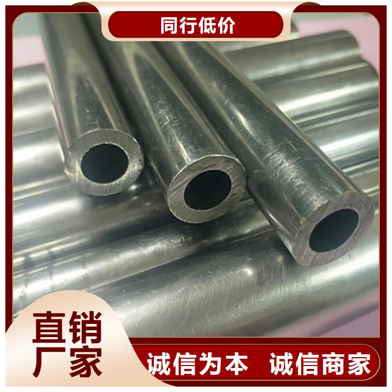 生產(chǎn)16mn精密鋼管的供貨商