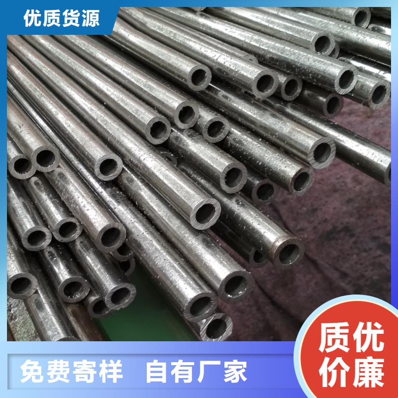 規(guī)格齊全的35#精密鋼管生產(chǎn)廠家